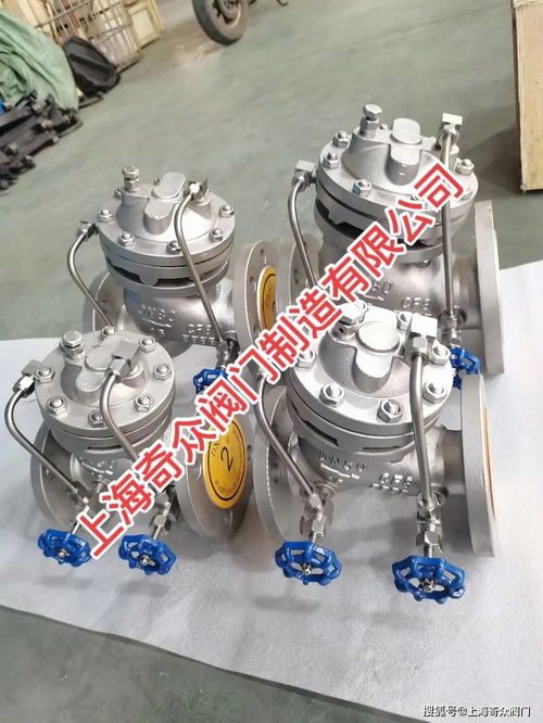 上海奇眾閥門產(chǎn)品的科研是公司能過長(zhǎng)期堅(jiān)持的生存能力